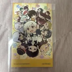 文豪ストレイドッグスわん！2 豆柴カフェ コラボステッカー