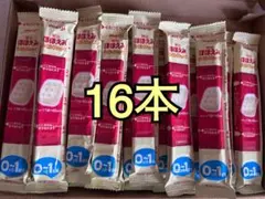 【値下げ】明治 ほほえみ らくらくキューブ 16本