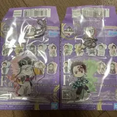 鬼滅の刃　一番くじ　F賞きゅんキャラアクリルチャーム