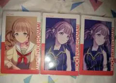 プロセカ エピカ vol.1A 望月穂波 3種