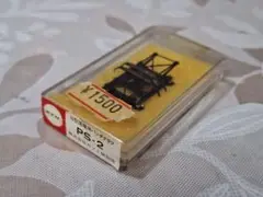 カツミ　パンタグラフ　PS-2