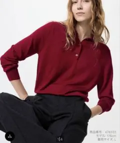 UNIQLOメリノポロセーター:赤:L
