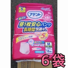 エリエール アテント 昼1枚安心パンツ 長時間快適プラス M 16枚入 6袋のサムネイル