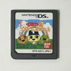 たまごっちのプチプチおみせっち DS