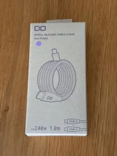 CIO スパイラルシリコンケーブル パープル 1m