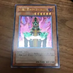 Item thumbnail for item 08f82859-a306-462f-807a-ca80fd759953