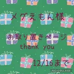 Item thumbnail for item 32e58149-5108-4973-b031-e23a3509b287