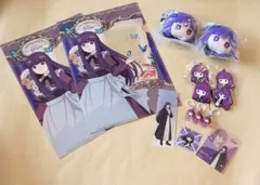 葬送のフリーレン　フェルングッズ