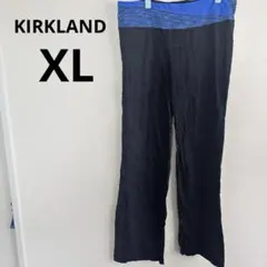 KIRKLAND レディース ヨガパンツ 【X-LARGE】
