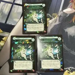 2025年最新】Rayfieldの人気アイテム - メルカリ