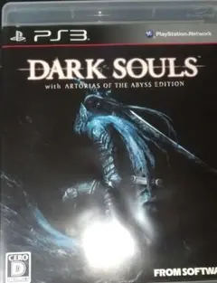 Item thumbnail for item 71944e8c-38c4-454e-a21e-4f7ebee049dd