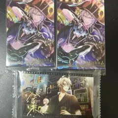 アイナナ　ウエハース21 TRIGGER 八乙女楽　九条天　箔押し