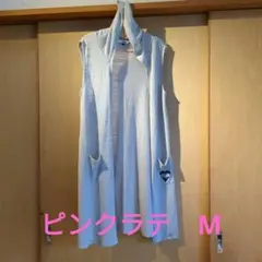 ピンクラテM ロングカーディガン　ノースリーブ　グレー　通学