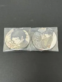 グラブル グラブルフェス サンダルフォン 表情差分缶バッジ - メルカリ