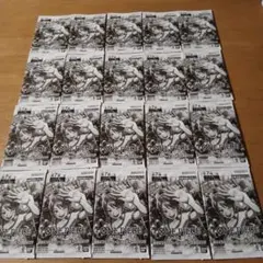 ワンピースカードゲーム 始めようキャンペーン　プロモーションパック 20パック②