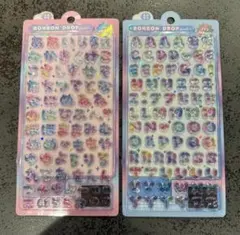 正規品 ボンボンドロップシール ひらがな　えいもじ 2枚セット