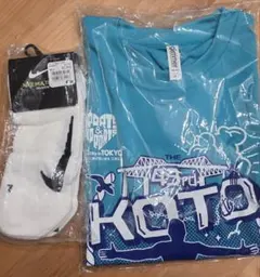 新品未開封　ランニングTシャツとNike靴下セット