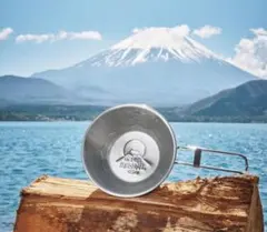 ビーパル付録★富士山シェラカップのサムネイル