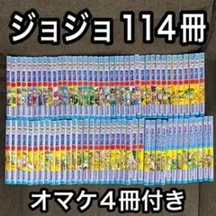 ピーナッツ/スヌーピー・ツルコミック全60巻 | Mercari