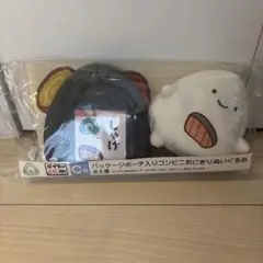 なんでもいきもの　タイトーくじC賞　しゃけポーチ