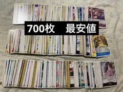 2026年最新】ワンピースカード ノーマル まとめ売りの人気アイテム
