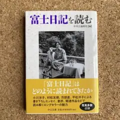 MK様 リクエスト 2点 まとめ商品