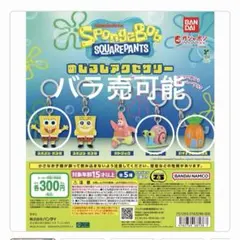 Item thumbnail for item 446bf983-b668-4d43-8707-8aa563e40d6c