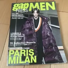 gap PRESS MEN VOL.44 2016-2017