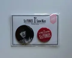 ★新品未開封★SixTONES ジェシー 1周年 缶バッジ