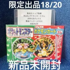 2026年最新】トップサン シールの人気アイテム - メルカリ