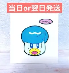 BLUE BLUE様 リクエスト 2点 まとめ商品 - メルカリ