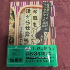 Item thumbnail for item af2af555-2ede-4bc6-b658-038d701cc62a