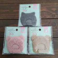 Item thumbnail for item bf81312c-bbbb-4cfb-ab02-353eb81920ce