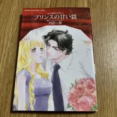 Item thumbnail for item e664207f-b1f5-4728-bb6b-1574103c1c72