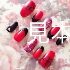 付け爪 オーダーメイド