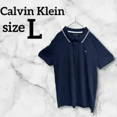 Calvin Klein カルバンクライン 【L】ポロシャツ ネイビー