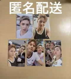 SEVENTEEN hype vibes weverse特典 トレカ