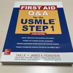 FIRST AID Q&A for the USMLE STEP 1 第3版