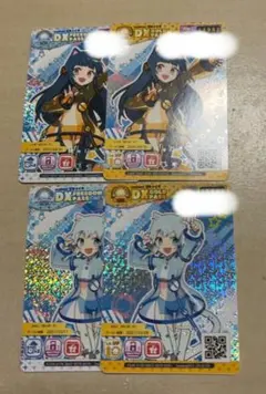 2025年最新】maimaiでらっくすの人気アイテム - メルカリ