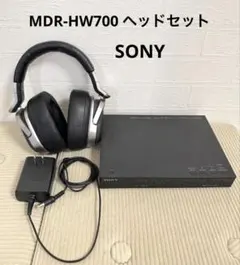 SONY ワイヤレスヘッドフォンセット MDR-HW700／DP-HW700 MDR-HW700DS | ヘッドホン | ソニー