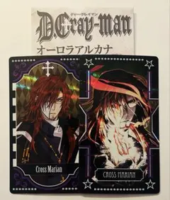 D.Gray-man オーロラアルカナコレクション ティキ・ミック - メルカリ