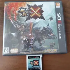 モンスターハンターダブルクロス 3DS