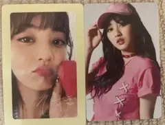TWICE ジヒョ トレカ 2枚