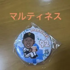 Item thumbnail for item 6ae52aea-7fb1-4af0-a61d-a2ef005d0069