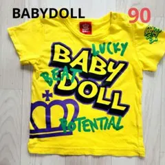【BABY DOLL美品】イエロー ポップTシャツ 90
