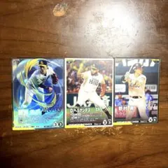 Item thumbnail for item c28b7f40-83c3-42b7-8757-2c24896ac2ab