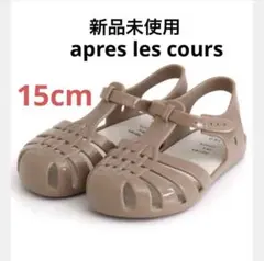 【新品未使用】apres les cours ジェリーサンダルのサムネイル