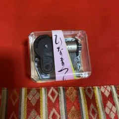 Item thumbnail for item d9be18fe-368d-4332-b839-32a16edc94c6