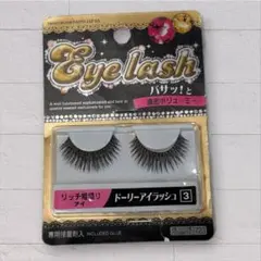 マツエク( ꇐ₃ꇐ )風♡つけまつげ♡ハンドメイド - メルカリ