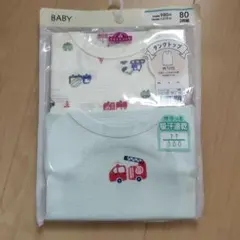 b-481 ベビー 肌着 タンクトップ 吸汗速乾 2枚セット 80サイズ